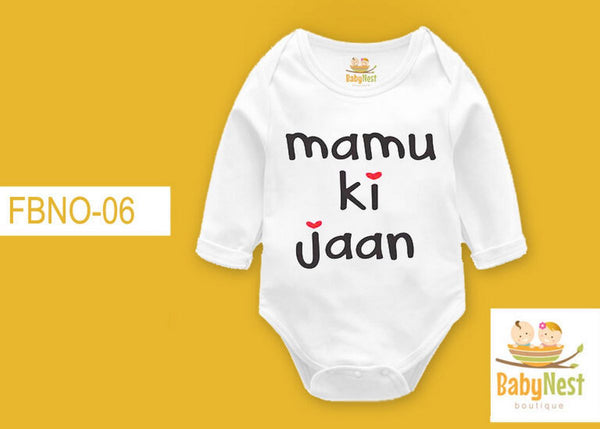 Rompers By Baby Nest Mamu Ki Jaan RBT WHITE-FBNO-06- Full Sleeves Onesie