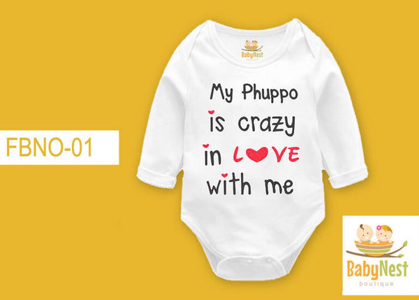 Rompers By Baby Nest My Phuppo Is Crazy In Love With Me - FBNO-01-Full Sleeves Onesie